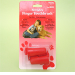 フィンガー歯ブラシ